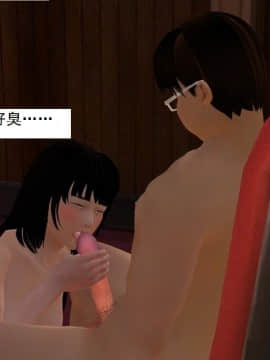 校园奴隶契约7_126