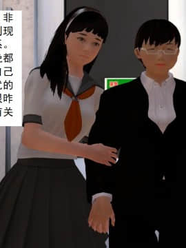 校园奴隶契约8_002