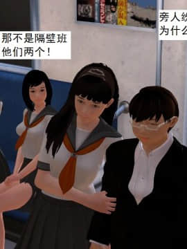 校园奴隶契约8_003