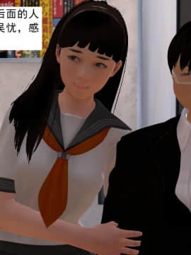 校园奴隶契约8_004