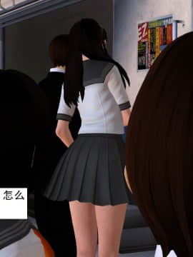 校园奴隶契约8_005