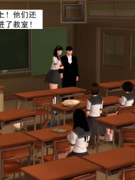 校园奴隶契约8_006