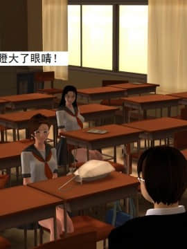 校园奴隶契约8_007