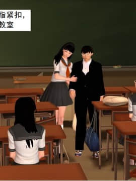 校园奴隶契约8_008