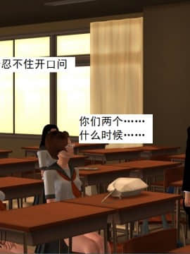 校园奴隶契约8_009