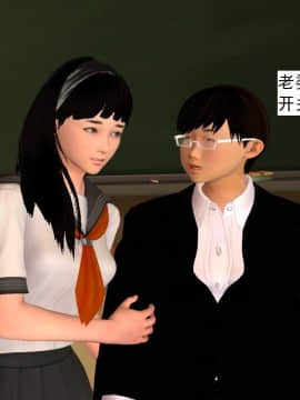 校园奴隶契约8_010