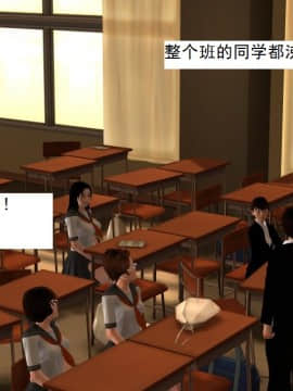 校园奴隶契约8_013