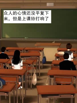 校园奴隶契约8_017