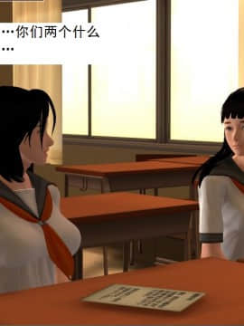 校园奴隶契约8_018