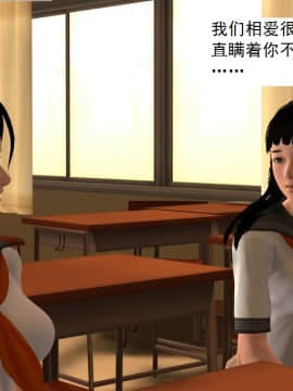 校园奴隶契约8_020