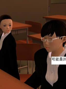 校园奴隶契约8_023