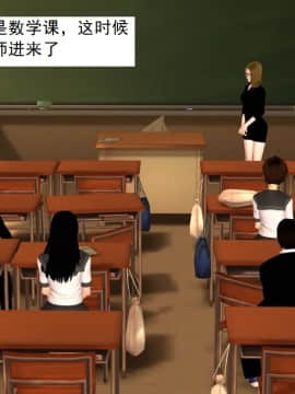 校园奴隶契约8_024