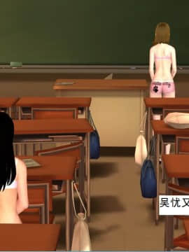 校园奴隶契约8_028