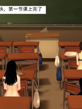 校园奴隶契约8_030