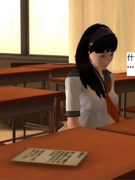 校园奴隶契约8_032