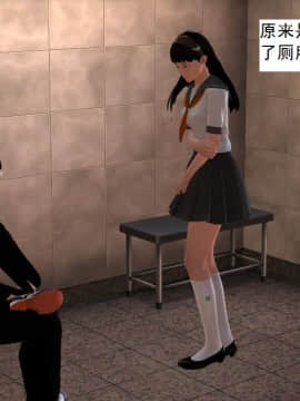 校园奴隶契约8_034