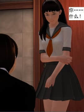 校园奴隶契约8_035