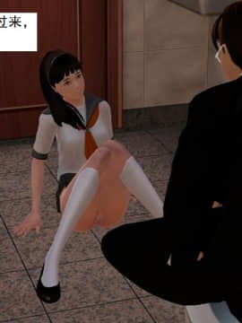 校园奴隶契约8_043