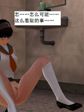 校园奴隶契约8_047