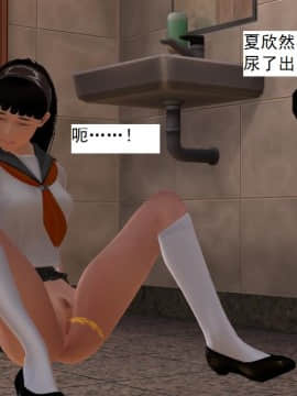 校园奴隶契约8_052