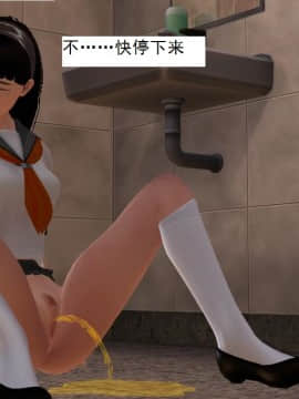 校园奴隶契约8_054