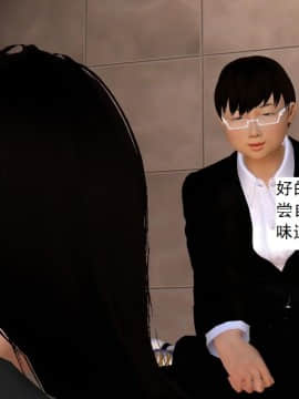 校园奴隶契约8_060