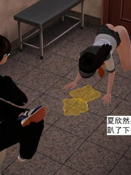 校园奴隶契约8_062