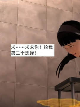 校园奴隶契约8_068