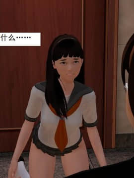 校园奴隶契约8_074