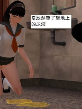 校园奴隶契约8_075