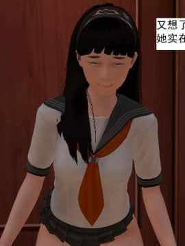 校园奴隶契约8_076