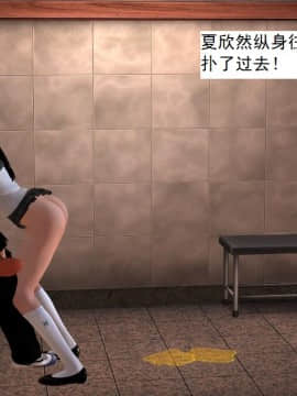 校园奴隶契约8_080