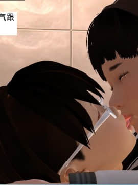 校园奴隶契约8_082