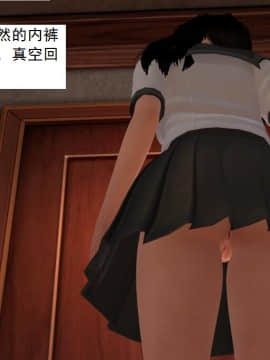 校园奴隶契约8_089