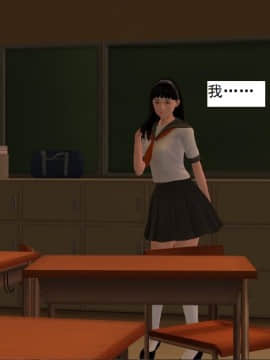 校园奴隶契约8_093