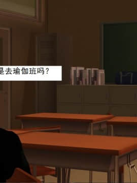 校园奴隶契约8_094