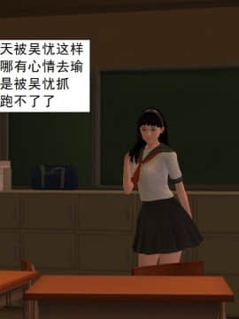 校园奴隶契约8_095