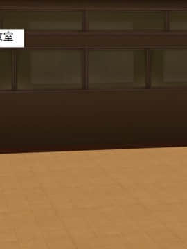 校园奴隶契约8_098