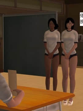 校园奴隶契约8_099