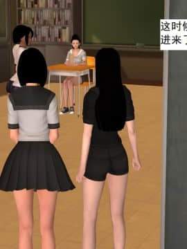 校园奴隶契约8_102