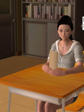 校园奴隶契约8_105