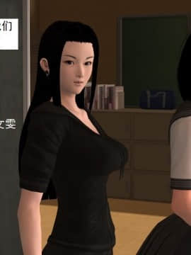 校园奴隶契约8_106