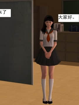 校园奴隶契约8_108