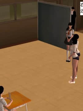 校园奴隶契约8_109