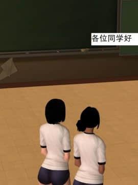 校园奴隶契约8_111