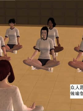 校园奴隶契约9_006