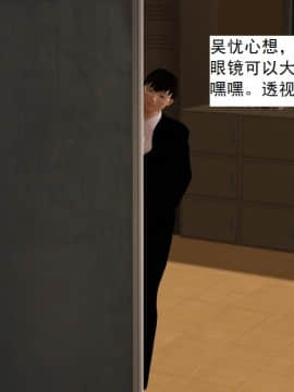 校园奴隶契约9_008