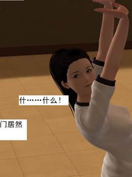 校园奴隶契约9_023