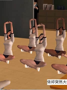 校园奴隶契约9_024