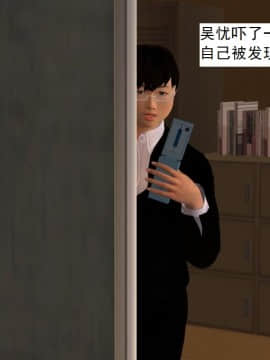 校园奴隶契约9_025